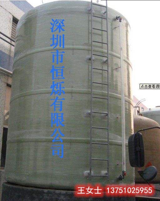 玻璃鋼罐 frp機制纏繞儲罐 立式臥式玻璃鋼罐 廠家直銷
