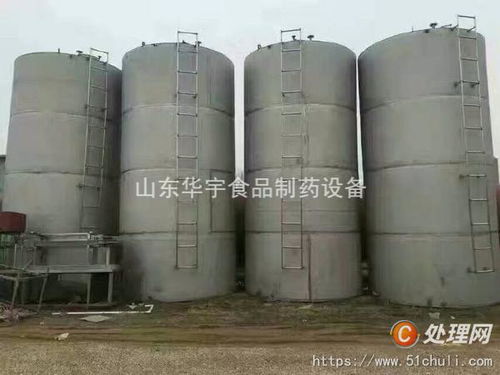 【低價轉(zhuǎn)讓各種不銹鋼攪拌罐儲存罐、液體攪拌罐,0.5-120立方。支持加工定做】 - 處理網(wǎng)