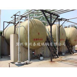 儲運設備 產品列表第29頁 