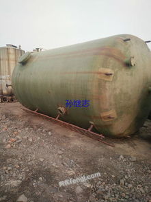 山東淄博求購(gòu) 回收 供應(yīng) 出售圖片信息 供求圖片欄目